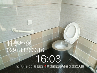 網(wǎng)站室內(nèi)2.jpg