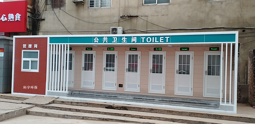 1615256124196894.png